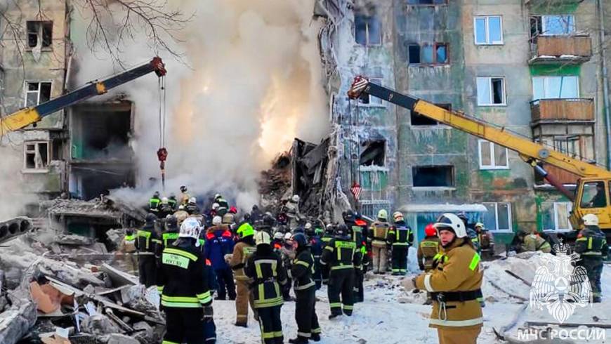 Five Dead in Russia Apartment Building Fire